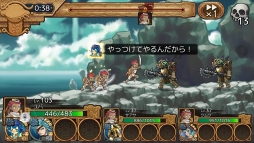 画像ギャラリー No.004のサムネイル画像 / 「ユバの徽」,新たに「進化2」の姿が開放可能な★3“ショワンウ”が登場
