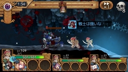 画像ギャラリー No.004のサムネイル画像 / 「ユバの徽」，救出クエストに★5“ロウエル”を追加実装