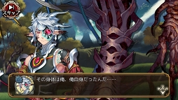 画像ギャラリー No.006のサムネイル画像 / 「ユバの徽」，救出クエストに★5“ロウエル”を追加実装
