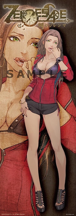 画像ギャラリー No.006のサムネイル画像 / 「ZERO ESCAPE 刻のジレンマ」の店舗特典が決定。ブロマイドや缶バッジなど