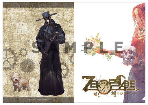 画像ギャラリー No.007のサムネイル画像 / 「ZERO ESCAPE 刻のジレンマ」の店舗特典が決定。ブロマイドや缶バッジなど