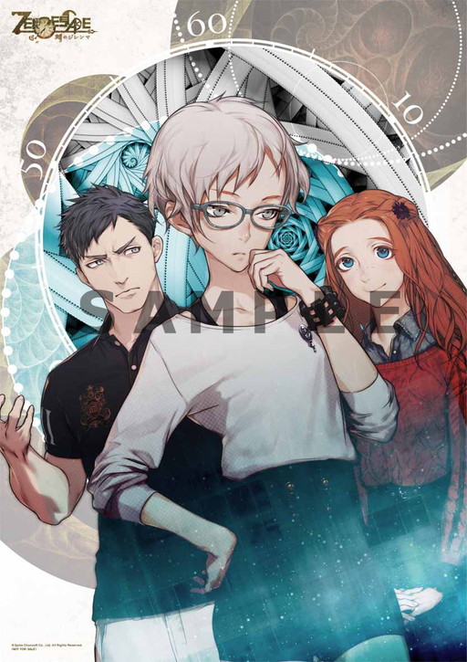 画像ギャラリー No.008のサムネイル画像 / 「ZERO ESCAPE 刻のジレンマ」の店舗特典が決定。ブロマイドや缶バッジなど