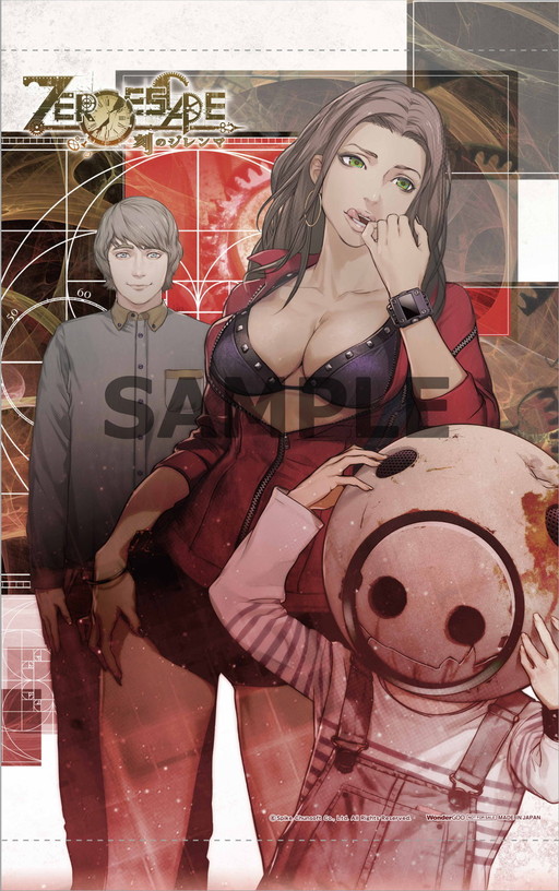 画像ギャラリー No.009のサムネイル画像 / 「ZERO ESCAPE 刻のジレンマ」の店舗特典が決定。ブロマイドや缶バッジなど