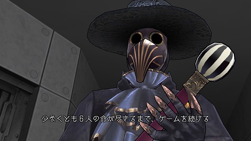 画像ギャラリー No.011のサムネイル画像 / なぜ打越鋼太郎氏は,「ZERO ESCAPE 刻のジレンマ」で“運命の理不尽さ”を描いたのか。その背景と意図に迫る