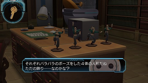 画像ギャラリー No.015のサムネイル画像 / なぜ打越鋼太郎氏は,「ZERO ESCAPE 刻のジレンマ」で“運命の理不尽さ”を描いたのか。その背景と意図に迫る