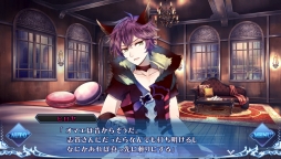 画像ギャラリー No.039のサムネイル画像 / 「乙女チック4Gamer」第79回：ネトゲの世界を舞台にした恋愛ADV「ピリオドキューブ 〜鳥籠のアマデウス〜」を特集。攻略対象には，NPCや謎のモンスターも