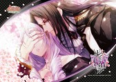 画像ギャラリー No.016のサムネイル画像 / オトメイト作品とナンジャタウンのタイアップイベントが4月22日から開催
