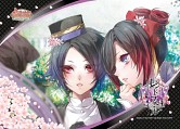 画像ギャラリー No.017のサムネイル画像 / オトメイト作品とナンジャタウンのタイアップイベントが4月22日から開催
