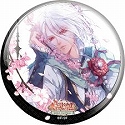 画像ギャラリー No.021のサムネイル画像 / オトメイト作品とナンジャタウンのタイアップイベントが4月22日から開催