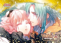 画像ギャラリー No.024のサムネイル画像 / オトメイト作品とナンジャタウンのタイアップイベントが4月22日から開催