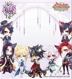 画像ギャラリー No.035のサムネイル画像 / オトメイト作品とナンジャタウンのタイアップイベントが4月22日から開催
