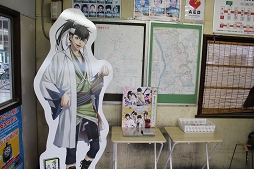 画像ギャラリー No.027のサムネイル画像 / 「薄桜鬼」×流山コラボのスタンプラリーめぐりにレッツゴー!! 新選組隊士の息づかいを感じるプチ旅行に大感激