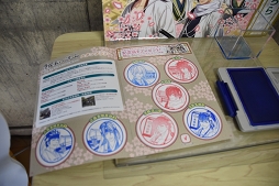 画像ギャラリー No.028のサムネイル画像 / 「薄桜鬼」×流山コラボのスタンプラリーめぐりにレッツゴー!! 新選組隊士の息づかいを感じるプチ旅行に大感激