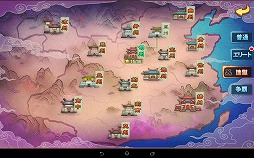 画像ギャラリー No.008のサムネイル画像 / スマホRPG「みにおん三国志」が2016年春に配信予定。事前登録受付が開始
