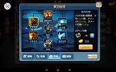 画像ギャラリー No.015のサムネイル画像 / スマホRPG「みにおん三国志」が2016年春に配信予定。事前登録受付が開始