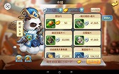 画像ギャラリー No.016のサムネイル画像 / スマホRPG「みにおん三国志」が2016年春に配信予定。事前登録受付が開始