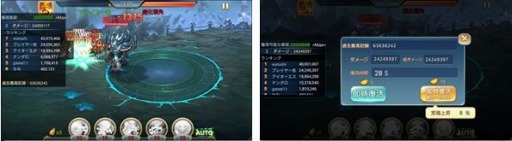 画像ギャラリー No.003のサムネイル画像 / 「みにおん三国志」3594(さんごくし)円相当のアイテムがもらえるキャンペーンが開催