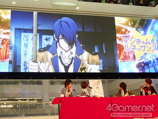 画像ギャラリー No.006のサムネイル画像 / AGF2016で開催された「マジきゅんっ!ルネッサンス」ステージイベントをレポート。噴水広場でキャスト陣の魔法(!?)にきゅんきゅんさせられた