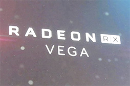 画像ギャラリー No.004のサムネイル画像 / ［GDC 2017］「Radeon RX Vega」はメモリ2〜4GBモデルもあり？ 次世代GPUの情報がまた少し明らかになったAMDイベントレポート