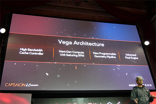 画像ギャラリー No.005のサムネイル画像 / ［GDC 2017］「Radeon RX Vega」はメモリ2〜4GBモデルもあり？ 次世代GPUの情報がまた少し明らかになったAMDイベントレポート