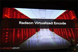 画像ギャラリー No.009のサムネイル画像 / ［GDC 2017］「Radeon RX Vega」はメモリ2〜4GBモデルもあり？ 次世代GPUの情報がまた少し明らかになったAMDイベントレポート