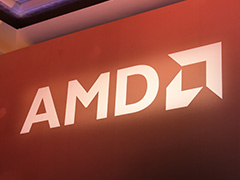 ［COMPUTEX］なぜ2017年第2四半期に出る「Vega」は「Frontier Edition」だけなのか。「Radeon RX Vegaは7月末リリース」の謎を追う