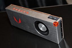 画像ギャラリー No.003のサムネイル画像 / ［SIGGRAPH］AMDの本気GPU「Radeon RX Vega」がついに発表。「GTX 1080をしのぐ理論性能」で399ドル（税別）から。8月14日発売