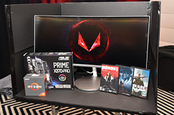 画像ギャラリー No.011のサムネイル画像 / ［SIGGRAPH］AMDの本気GPU「Radeon RX Vega」がついに発表。「GTX 1080をしのぐ理論性能」で399ドル（税別）から。8月14日発売