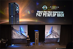 画像ギャラリー No.018のサムネイル画像 / ［SIGGRAPH］「Radeon RX Vega」の短尺版やEPYCを20基搭載するサーバーなどが初披露されたAMD「Capsaicin」イベントレポート