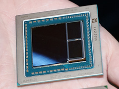 西川善司の3DGE：新設の「プリミティブシェーダ」を搭載し，Radeon RX Vegaはどこへ行く？