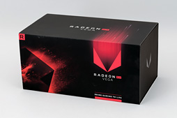 画像ギャラリー No.003のサムネイル画像 / 「Radeon RX Vega 64」レビュー。ついに登場したVegaは，AMDと一緒に壮大な夢を見たい人向けのGPUだ