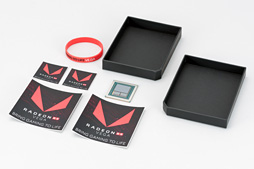 画像ギャラリー No.007のサムネイル画像 / 「Radeon RX Vega 64」レビュー。ついに登場したVegaは，AMDと一緒に壮大な夢を見たい人向けのGPUだ