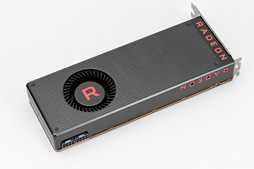 画像ギャラリー No.018のサムネイル画像 / 「Radeon RX Vega 64」レビュー。ついに登場したVegaは，AMDと一緒に壮大な夢を見たい人向けのGPUだ