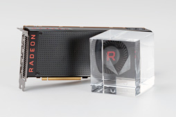 画像ギャラリー No.028のサムネイル画像 / 「Radeon RX Vega 64」レビュー。ついに登場したVegaは，AMDと一緒に壮大な夢を見たい人向けのGPUだ