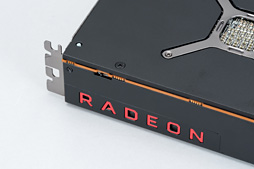 画像ギャラリー No.004のサムネイル画像 / Radeon RX Vegaシリーズ追試。6つ用意された動作モードの切り替えで性能と消費電力はどう変わるのか