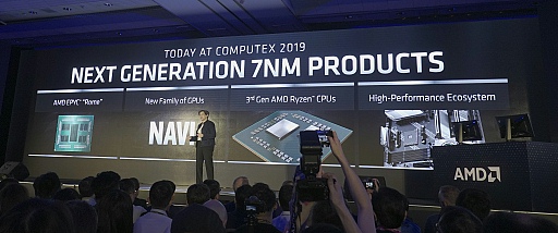 画像ギャラリー No.003のサムネイル画像 / 西川善司の3DGE：AMD基調講演レポート〜新Ryzenのトップモデルは12C24T対応で価格は500ドル，新GPUのNaviはリアルタイムレイトレーシング対応か