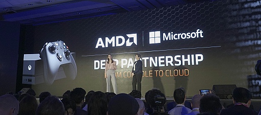 画像ギャラリー No.006のサムネイル画像 / 西川善司の3DGE：AMD基調講演レポート〜新Ryzenのトップモデルは12C24T対応で価格は500ドル，新GPUのNaviはリアルタイムレイトレーシング対応か