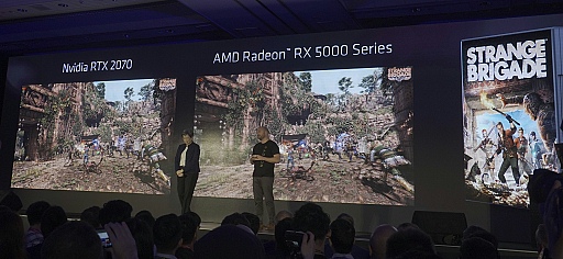 画像ギャラリー No.017のサムネイル画像 / 西川善司の3DGE：AMD基調講演レポート〜新Ryzenのトップモデルは12C24T対応で価格は500ドル，新GPUのNaviはリアルタイムレイトレーシング対応か
