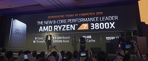 画像ギャラリー No.022のサムネイル画像 / 西川善司の3DGE：AMD基調講演レポート〜新Ryzenのトップモデルは12C24T対応で価格は500ドル，新GPUのNaviはリアルタイムレイトレーシング対応か