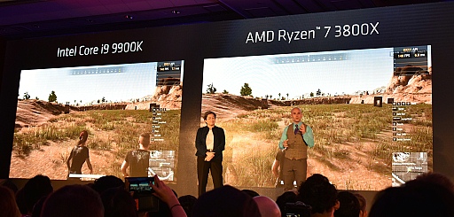 画像ギャラリー No.026のサムネイル画像 / 西川善司の3DGE：AMD基調講演レポート〜新Ryzenのトップモデルは12C24T対応で価格は500ドル，新GPUのNaviはリアルタイムレイトレーシング対応か