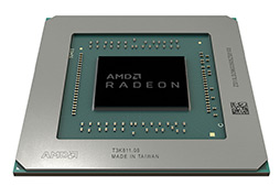 画像ギャラリー No.006のサムネイル画像 / 西川善司の3DGE:次世代GPU「Radeon RX 5700」シリーズの秘密に迫る。レイトレーシング対応は第2世代Naviに持ち越し?