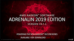 画像ギャラリー No.015のサムネイル画像 / 西川善司の3DGE：次世代GPU「Navi」の詳細とRadeon Softwareの新機能をレポート。操作遅延を低減する「Anti-Lag」は本当に効くのか？