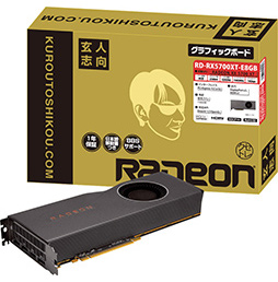 画像ギャラリー No.003のサムネイル画像 / Radeon RX 5700 XT&RX 5700搭載カードが各社から登場。税込平均価格は5万1000円前後&4万5500円前後に