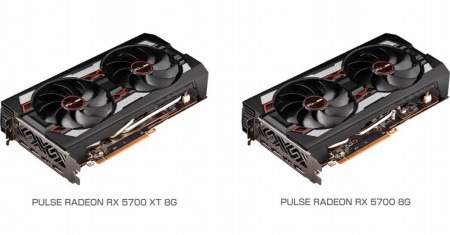 画像ギャラリー No.002のサムネイル画像 / Sapphire製のRX 5700 XTおよびRX 5700搭載カードが発売に。ツインファンの独自クーラーを採用するOC仕様モデル