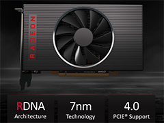 AMD，エントリークラスの新型GPU「Radeon RX 5500 XT」を発表。RX 5500シリーズがようやく店頭に並ぶことに