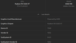 画像ギャラリー No.024のサムネイル画像 / 「Radeon RX 5500 XT」レビュー。Navi世代のエントリー市場向けGPUは，競合たるGTX 1650 SUPERを多くのゲームで上回る