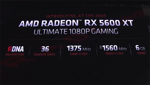 画像ギャラリー No.002のサムネイル画像 / AMD,ミドルクラス市場向け新型GPU「Radeon RX 5600 XT」を発表