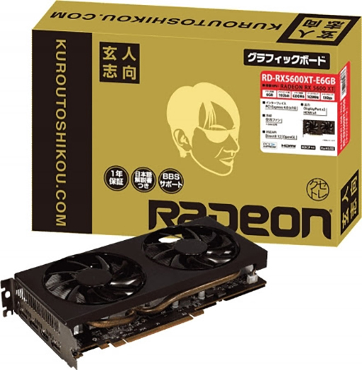 画像ギャラリー No.001のサムネイル画像 / 玄人志向，税込約3万8500円のRadeon RX 5600 XT搭載カードを発売