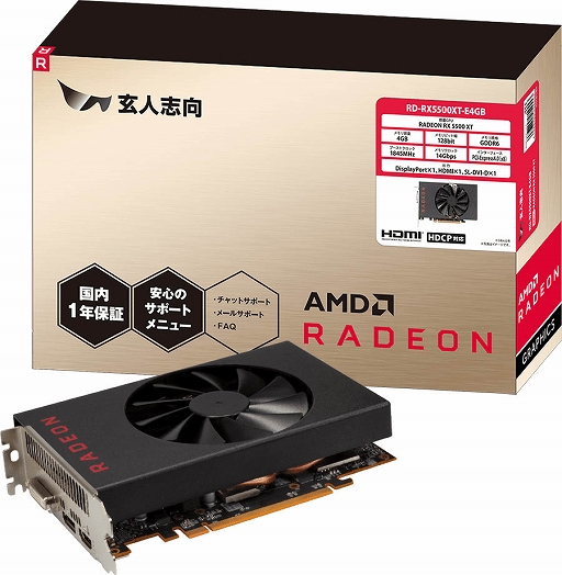 画像ギャラリー No.001のサムネイル画像 / 玄人志向，4GBメモリ版のRX 5500 XTカードを約2万円で発売