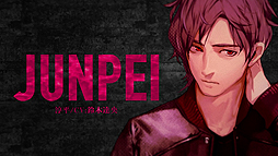 画像ギャラリー No.004のサムネイル画像 / 極限脱出シリーズ第3作「ZERO ESCAPE 刻のジレンマ」のキャラクタートレイラーが公開。登場人物達の背景や人物間の関係性が垣間見える